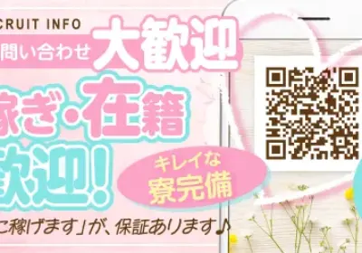 aQua/ガールズヘブン大画像