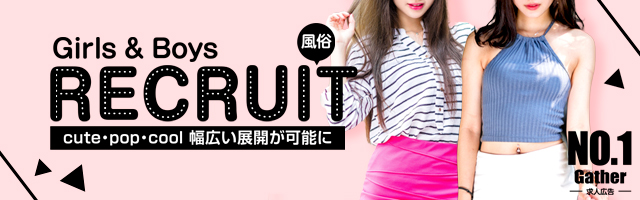 幅広い展開が可能に